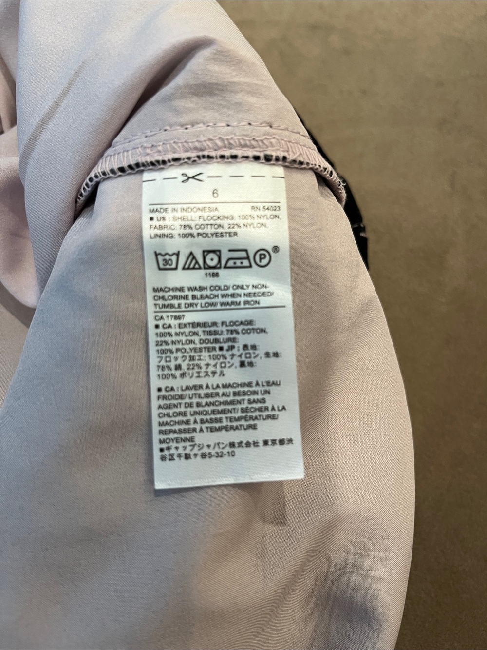 Banana Republic Black Pencil Skirt - Picture 8 of 9